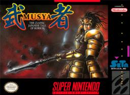Discover Musya: The Classic Japanese Tale of Horror. Dive into this SNES action-adventure game full of strategy and historical elements.
