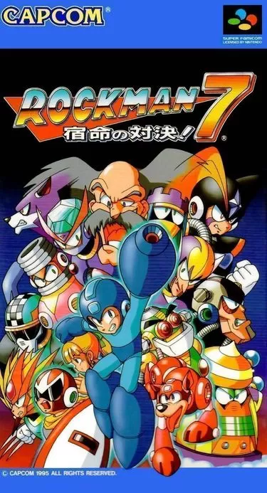 Experience the action-packed world of Rockman 7: Syukumei no Taiketsu on SNES. Uncover the secrets and master the game now.