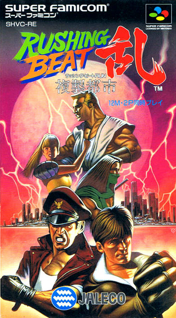Discover the action-packed world of Rushing Beat Ran: Fukusei Toshi. Play this SNES classic and relive the adventure today!