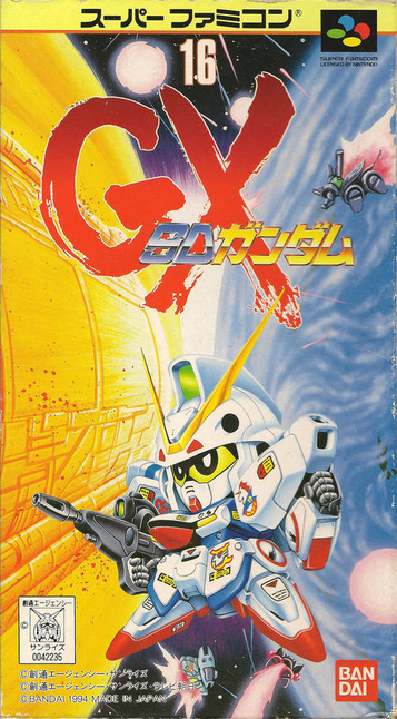 Explore SD Gundam GX, an action-packed SNES RPG. Dive into the adventure, strategy and sci-fi world.