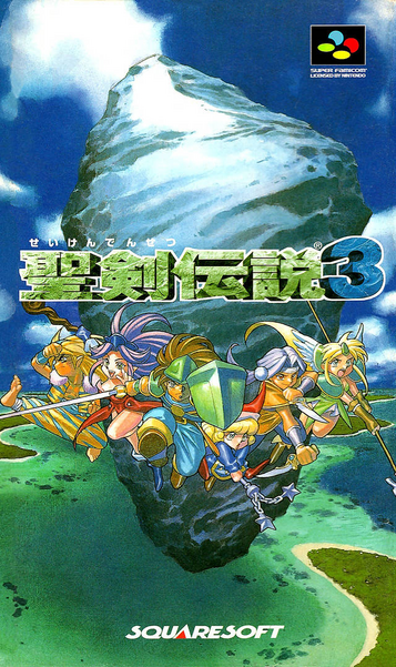 Discover Seiken Densetsu 3 SNES - A top-class action RPG game. Explore the fantasy world, embark on epic adventures, and conquer challenges.
