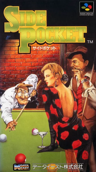 Discover strategies, tips, and tricks for Side Pocket SNES. Play competitively or solo and master the billiards world!