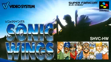 Explore Sonic Wings, a top SNES arcade shooter game from the 90s. Join intense aerial battles now!