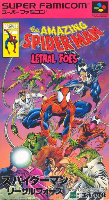 Discover Spider-Man: Lethal Foes for SNES. Dive into classic action-adventure gameplay with Spider-Man.