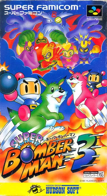Play Super Bomberman 3, a classic SNES action game. Explosive fun with multiplayer battles!