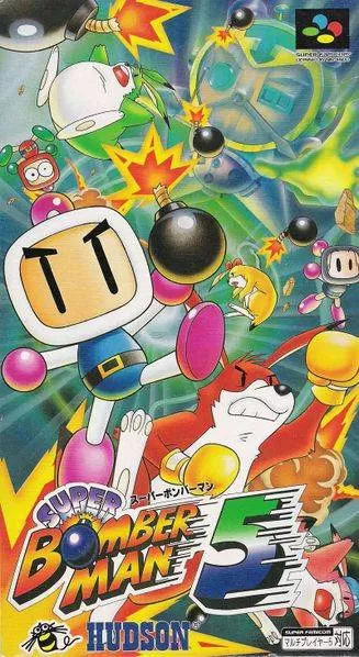 Explore the ultimate action-adventure with Super Bomberman 5 Gold Cartridge on SNES. Fun multiplayer gameplay awaits!