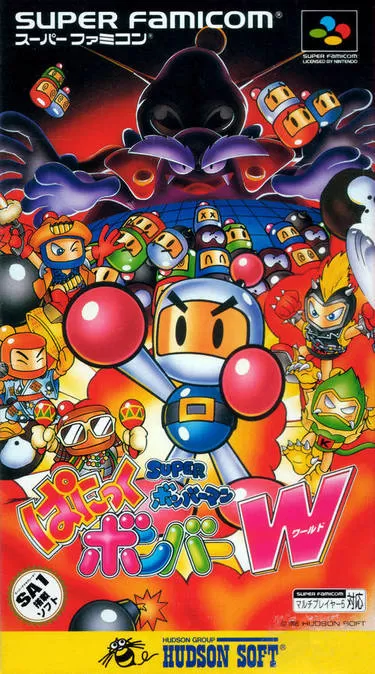Explore Super Bomberman Panic Bomber World on SNES. Action-packed gameplay, strategy & multiplayer fun!