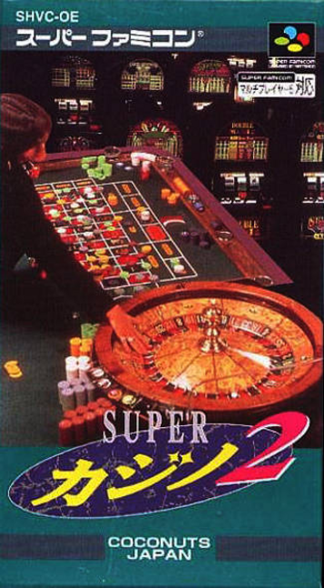 Play Super Casino 2 on the SNES. Experience the blend of strategy, RPG, and simulation. Get ready for classic gaming!