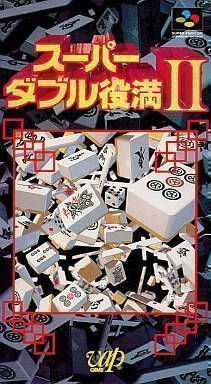 Discover Super Double Yakuman 2, an immersive SNES Mahjong experience. Enjoy top gameplay mechanics and strategy on our site.