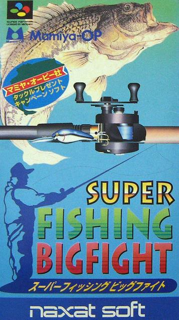 Dive into the ultimate fishing adventure with Super Fishing Big Fight for SNES. Explore diverse waters, master angling skills, and land legendary catches.