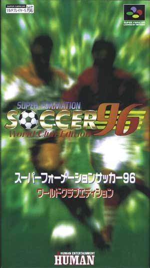 Discover Super Formation Soccer '94, a classic SNES soccer game. Relive the magic of old-school gameplay and epic matches.