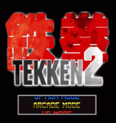 Discover Tekken 2 on SNES: A timeless fighting classic. Play now!