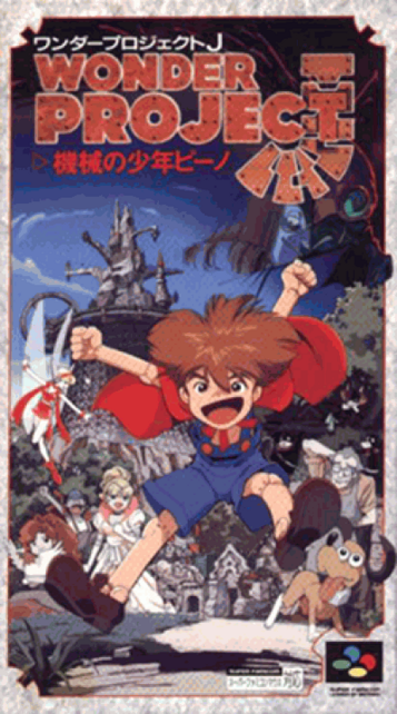 Immerse in Wonder Project J: Kikai no Shounen Pino, the best SNES Adventure RPG. Play now!